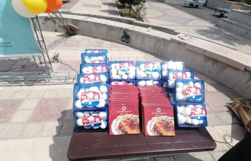 قارچ بسته بندی