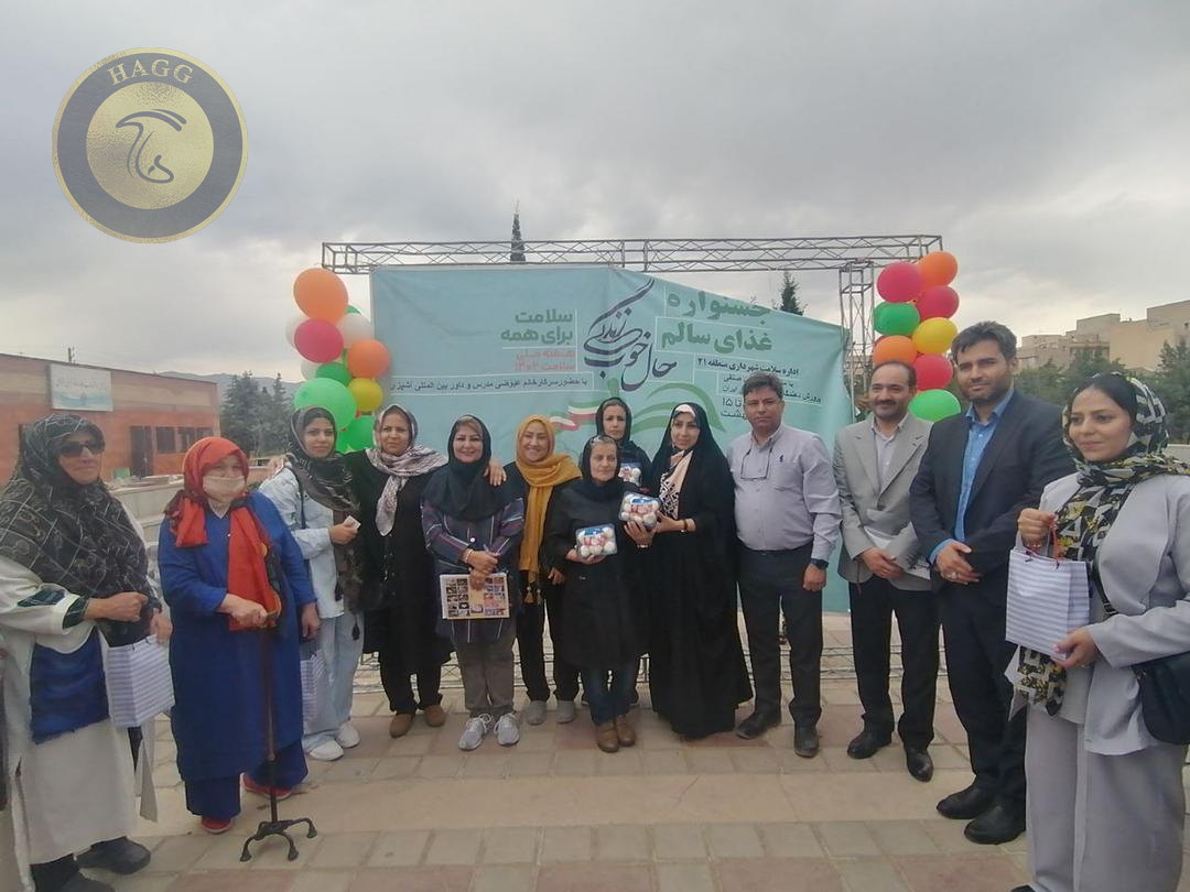 برگزاری جشنواره غذای سالم با قارچ