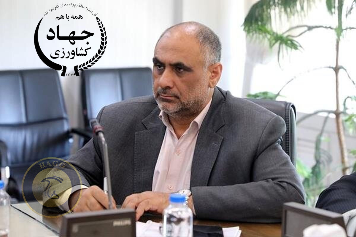 محمدعلی نیکبخت وزیر جهاد کشاورزی