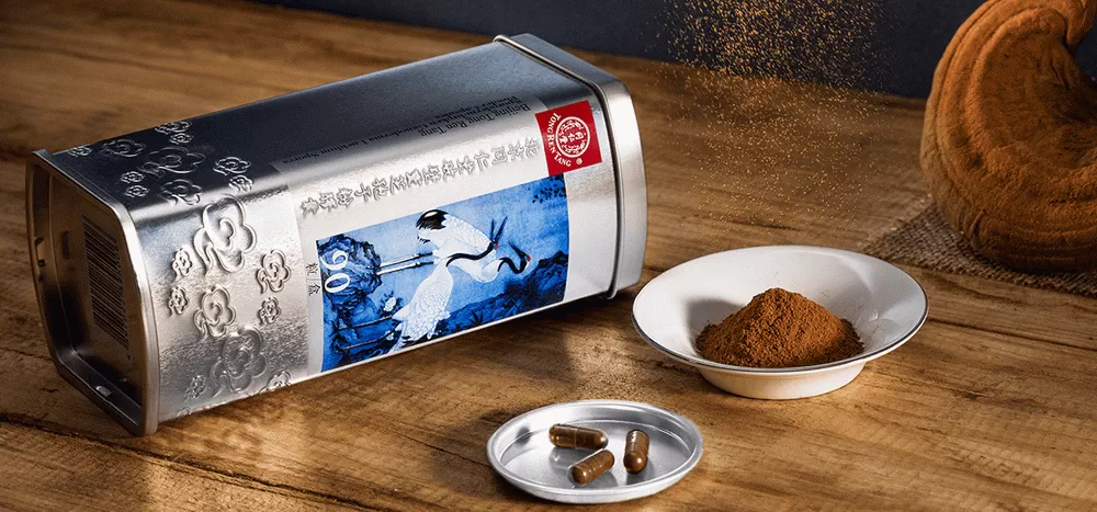 مکمل دارویی خوراکی قارچ گانودرما