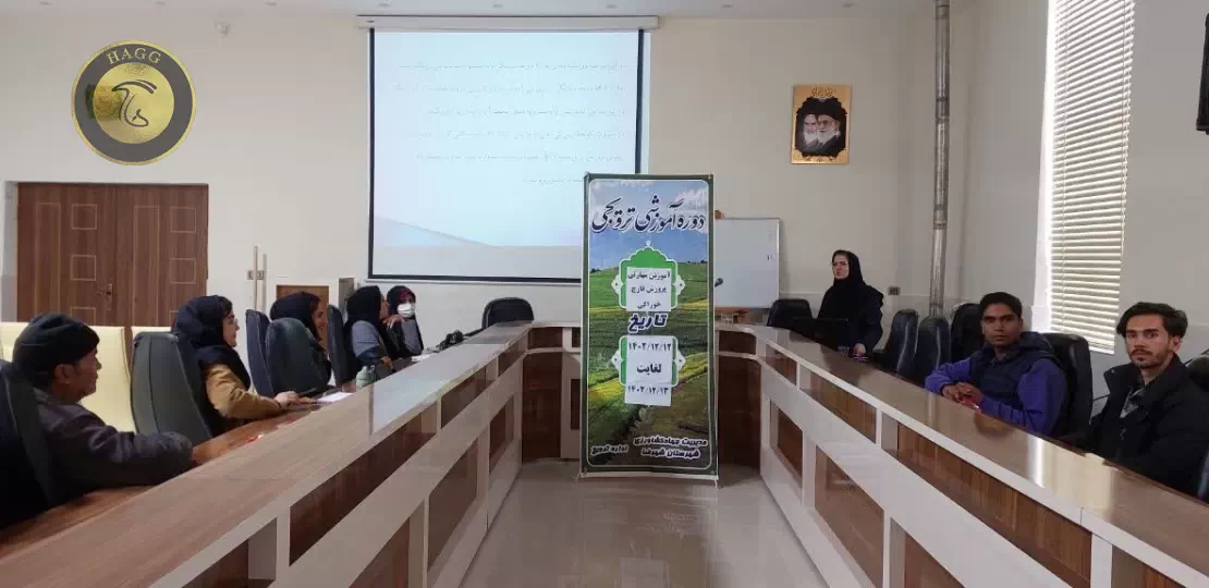 دوره آموزشی کشت قارچ در استان اصفهان
