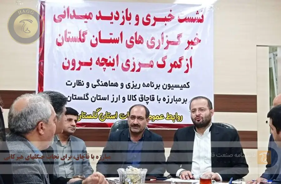 قاچاق قارچ ترافل جنگلی معضل حل نشده جنگلهای هیرکانی