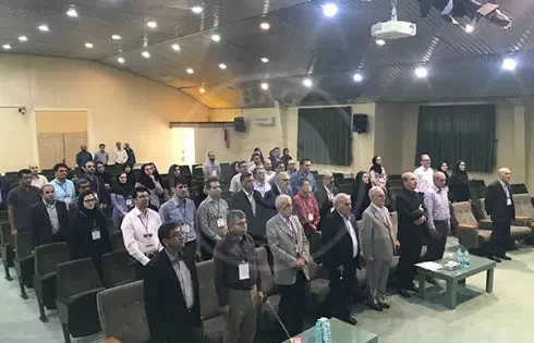 عکس مربوط به سالن چهارمین کنگره است