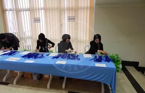 عکس مربوط به اولین کنگره ملی قارچ‌ شناسی ایران است