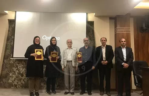 عکس مربوط به مقاله چهارمین کنگره است