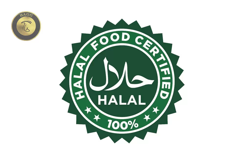 گواهی نشان استاندارد حلال برای مواد خوراکی