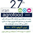 پای صحبت مصرف کننده قارچ در اگروفود 2021