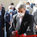 افتتاح کارگاه پرورش قارچ در مدرسه استثنایی باغچه بان