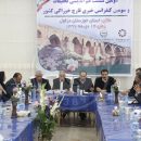 سومین کنفرانس خبری قارچ خوراکی کشور