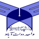طرح پرورش قارچ با سیستم‌عامل اندروید
