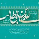 بهترین هدیه روز پدر چیست؟