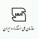 استاندارد پرورش قارچ تازه خوراكی دكمه ای