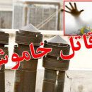 مرگ ۴ شهروند گلیداغی به علت گازگرفتگی