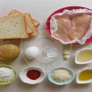 آموزش آشپزی با قارچ - فیله مرغ مکزیکی با تست و قارچ