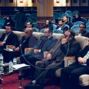اولین همایش ملی کشاورزی شهری