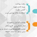 بهداشت کمپوست سازی