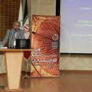 انجمن قارچ شناسی ایران