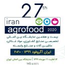 نماینده صنعت قارچ در اگروفود 2021