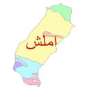 بازدید فرماندار، فرمانده سپاه و رئیس اداره تعاون، املش از شرکت قارچ مهر آذر