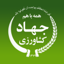 نارضایتی کشاورزان فریمانی از بیمه محصولات کشاورزی