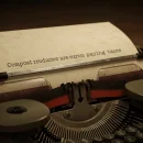 عکس مربوط به تولید کنندگان کمپوست از پرداخت مالیات معاف هستند