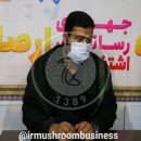 تمرکز قرارگاه ارصاد بر تکمیل پازل اقتصادی است