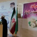 افتتاح 37 طرح کشاورزی در استان قم همزمان با هفته دولت