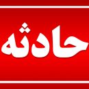 حادثه منجر به فوت در کارگاه تولید قارچ نظرآباد