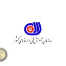 طرح های مهارت آموزی اداره فنی حرفه ای استان البرز