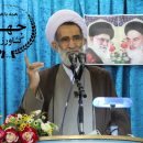 صحبت های امام جمعه شهر کرد درباره هفته جهاد کشاورزی
