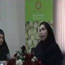کارگاه کارگروه پایش