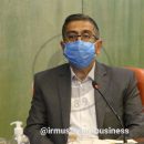افزایش ارتباطات بخش خصوصی ایران با سازمان فائو در اولویت قرار دارد