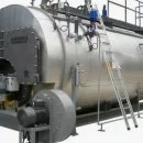 دیگ بخار سالن پرورش قارچ عکس مربوط به مقاله دیگ بخار سالن پرورش قارچ است