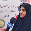 پرداخت تسهیلات بنیاد برکت به طرح های اشتغال‌زا