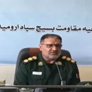 عکس مربوط به مقاله خبری پرداخت تسهیلات ۲۰ میلیارد ریالی در ارومیه در سال 97
