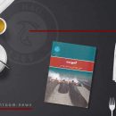 کتاب کمپوست اصول مهندسی و مباحث طراحی