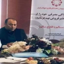 مصاحبه ریاست انجمن صنفی تولیدکنندگان قارچ با روزنامه سبزینه درخصوص معافیت مالیاتی کشاورزان و تولیدکنندگان قارچ در سال 99
