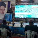 افتتاح صندوق‌های قرض‌الحسنه و تعاونی‌های اشتغال‌ زا